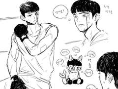 각자의 세상 完