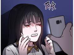 [태웅대협/루센] Face Zero (09)