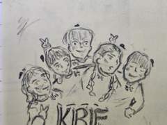 끝까지 함께여서 자랑스러웠다