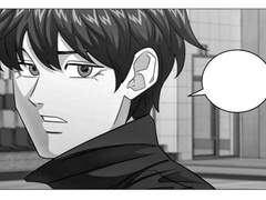 가비지타임 드림썰 백업 11