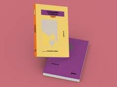 (2/3~2/13) 재록본 수요조사