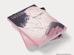 [표지 편집] 러브 리볼빙