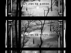 TO. 친애하는 아서에게