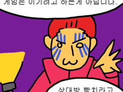 2021 데바데 연성 (3)