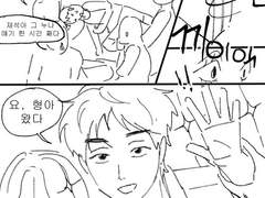 쪼형제 사이에 끼는 유사