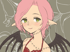 하크사크. 엘린!