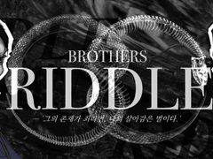 나단 리들 프로필