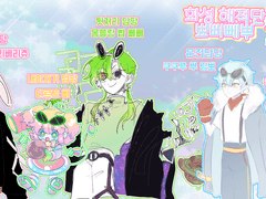 크레페페 뾰 베리베리츄 프로필