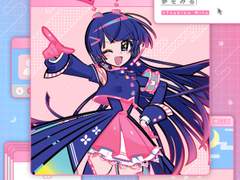 光る地図(빛나는 지도)/月ノ美兎(츠키노 미토)/가사