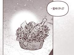 아스님, 생일 축하드립니다.