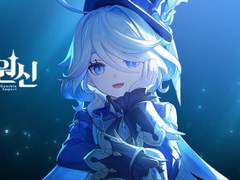 { 원신 } 외전, 그녀가 폰타인에 있는 동안만큼은