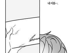 마지막 편지 한 장