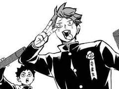 한국으로 수학여행 온 세이죠 보고 싶다