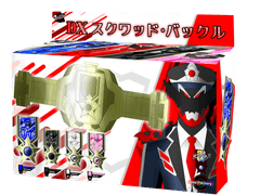 공권룡전대 스쿼다이저 DX 상품 상자