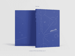 225_바운싱 드림