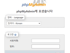 1. 개발 환경 세팅