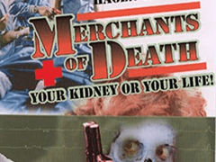 T356) 필사의 구출 (B. O. R. N., 1988)