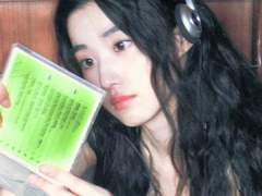 반에 한명쯤있는 공주님 되는법