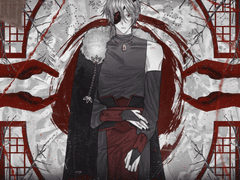 괴물이 사는 나라 1부