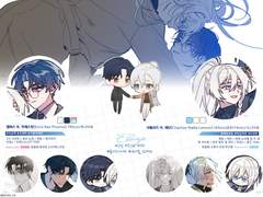 쥰코님 커미션 신청