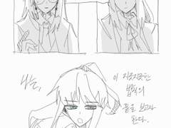 이어질 수 있기를