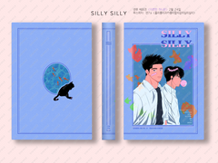 [silly silly 샘플 및 인포 안내+]