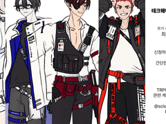 테크웨어 오마카세