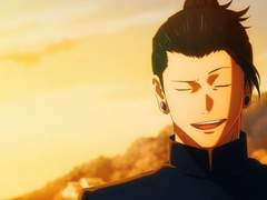 [주술회전] 주령된 드림주를 거뒀습니다 1