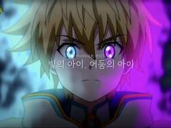 [신비아파트] 빛의 아이, 어둠의 아이_7 (최종화)