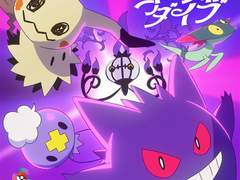 [번역/해석] 폴카닷 스팅레이-고스트 다이브