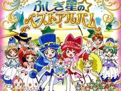 신비한별의 쌍둥이공주 1기 캐릭터북 2권 번역 (신쌍공 팬북 레인 시레이 브파이 위주)