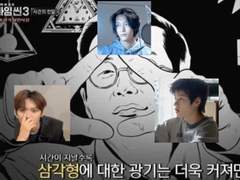 오타쿠를 사랑해주세요