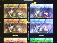 침대 밑의 아이들