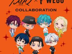 (콜라보)카리스마 x WEGO