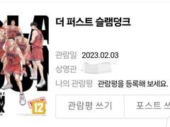 14 나눔본을 제작 중입니다(230211 수정)