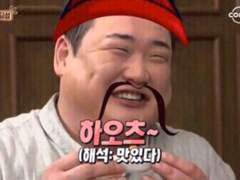 엥시리 나페스 추천