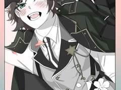 꼬북키오사우루스님(@fury_20223)