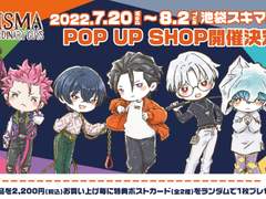 (팝업)GraffArt Shop (+온라인 판매)