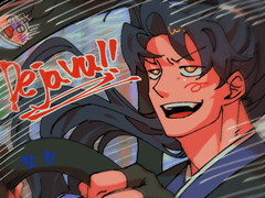 1월의 이것저것