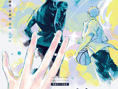 [ 종상 ] 아포페니아 호라이즌 : 여름석별 외전