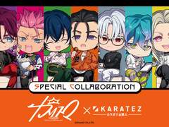 (콜라보)카리스마×카라테츠
