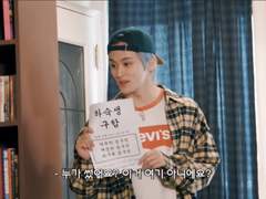 다 함께 살아봅시다 1