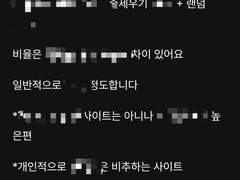 아이돌 팬싸 팬싸컷 음반사 사이트별 상세 특징 총정리 (28곳) (24년 최근정보)