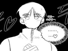 제정신이 아닌 그림들