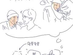 뭔가 서운한 권전