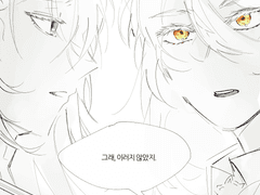 개백수의로그끌어치기