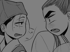 [도위소병] 뻘 1장