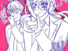 내 심장을 쏴라 내심쏴 백업