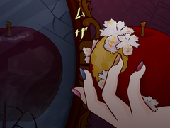 잠자 ( ザムザ )