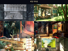 Commission 배경 커미션